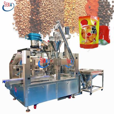 China 500g 1kg 2kg 5kg Automatic Food Premade Zipper Bag Cocoa Curry Ginger Powder Turmeric Powder Automatic Packing Machine for sale