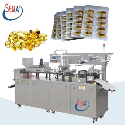 China Food DPP 250 260 tablets high speed full automatic softgel blister packaging packing machines for sale