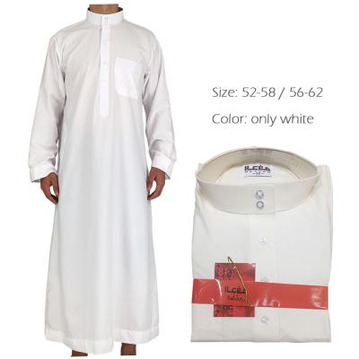 China Polyester Wholesale White Muslim Liturgy Khadi Traditional Islamic Clothing Ramadan Prayer Dubai Muslim Men Thobe for sale