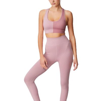 China Wholesale Breathable European and American Threaded Elasticity Well-Fitting High Yoga Pit Strip Solid Athletic Wear Pants Gym Wear Suit for sale