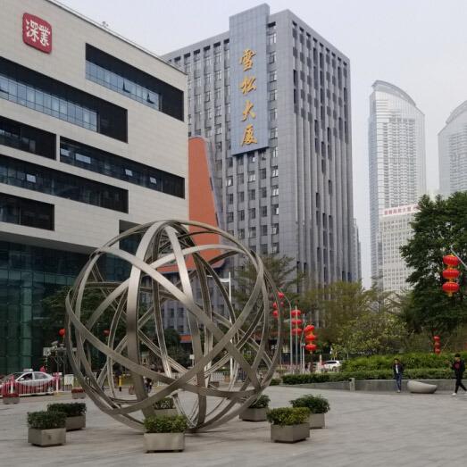 Geverifieerde leverancier in China: - Shenzhen Topwin Xingye Technology Limited