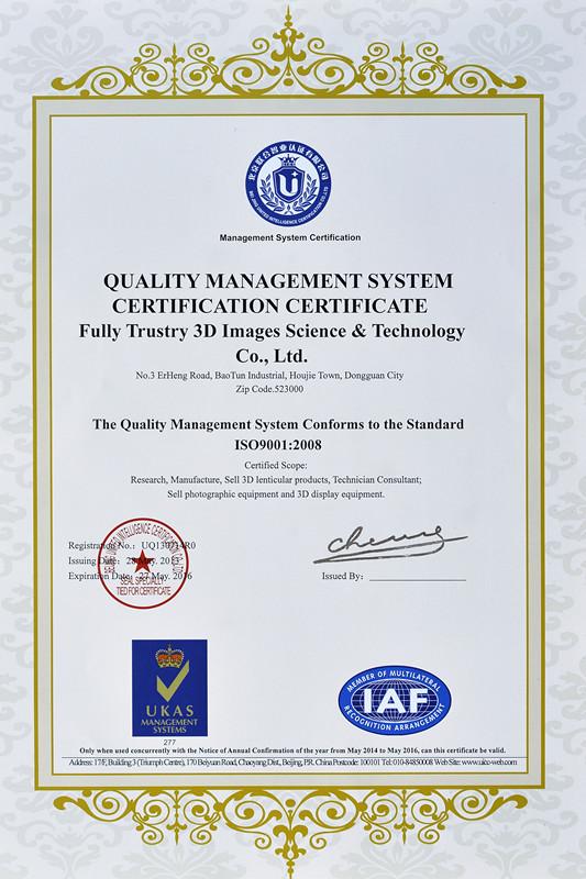 ISO9001 - Dongguan Fully Trusty 3d Science & Technology Co., Ltd.