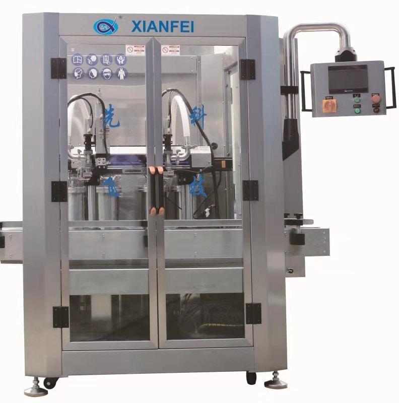 Verified China supplier - Changzhou Xianfei Packing Equipment Technology Co., Ltd.