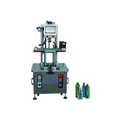 China Food Manufacturers Wholesale Small Bottle Automatic Screw Perfume Integrated Capping Machine for sale