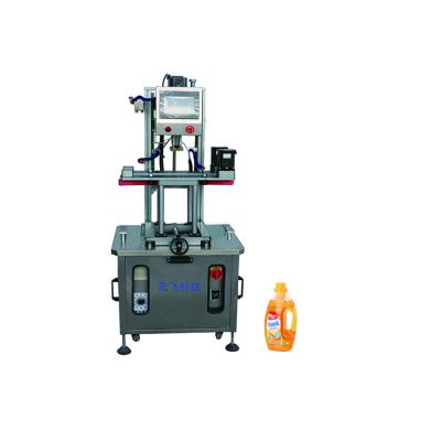 China Customizable Food Twist Off Cap Shampoo Capsule Shrink Paper Wrapper FXZ-4L Integrated Capping Machine for sale