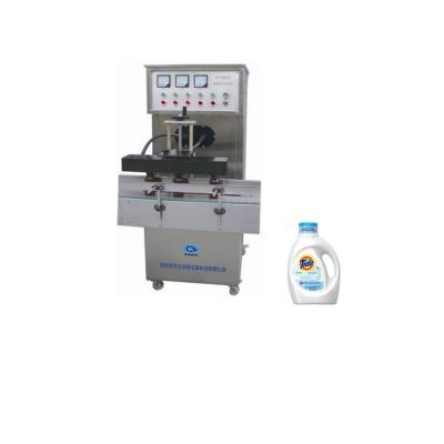 China Food Factory Direct Sales Plastic Bottle Electromagnetic Induction Aluminum Foil Sealing Machine for sale