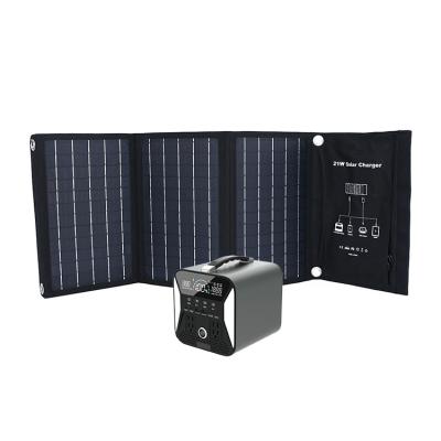 China High Quality Custom Solar Panel Power Supply Kit 300W Wireless Charging Foldable Mobile Power Bank for sale