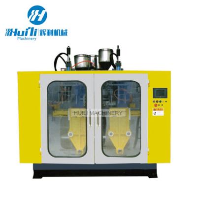 China 5L Plastic Bottle Double Station Automatic Blow Molding Machine en venta