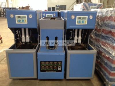 Cina Plastic Bottle Semi Automatic 4 Cavity Pet Blowing Machine in vendita