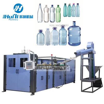 China Fully Automatic Bottle Blower Machine PET Preform Blowing Blow Molding Machine à venda