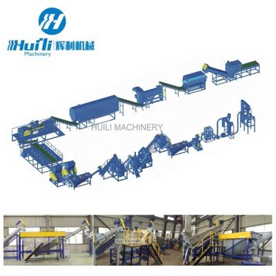 China Dry Washer Plastic Recycling Line Light Board Recycling Plastic for sale