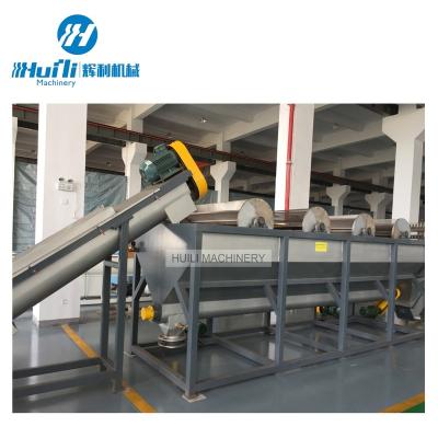 China Waste PE Film Recycling Line Waste Plastic Film machine en venta