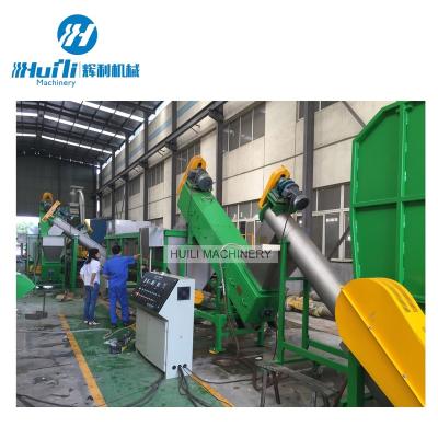 China Plastic PE Film Recycling Line High Quality Lower Prices Film Mashing à venda