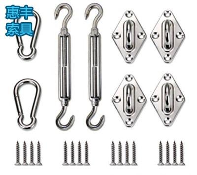 China Hardware Kit Stainless Steel Accessary Includes Turnbuckles Pad Eyes Snap Hooks Screws Sunsail Rig Rigging for sale