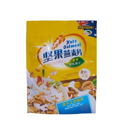 China Fp09-wholesale Logo Stand Up Pouch Plastic Vacuum Cereal Nuts Recyclable Custom Pack Pouch Dry Food Packaging Bag for sale