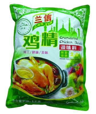 China Dry Condiment Chicken Granular Essence 1000 Gram Bag Packaging Halal Hotpot Seasoning for sale