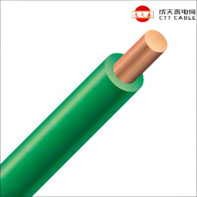 中国 Copper Building Wire 450/750V  Single Core Wire For House Wiring 販売のため