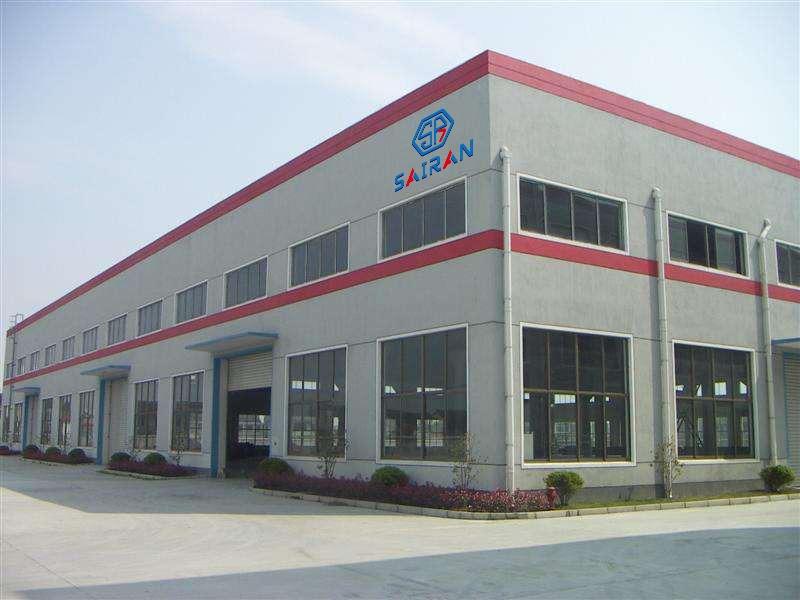 Verified China supplier - Zhengzhou Sairan Machinery Equipment Co., Ltd.