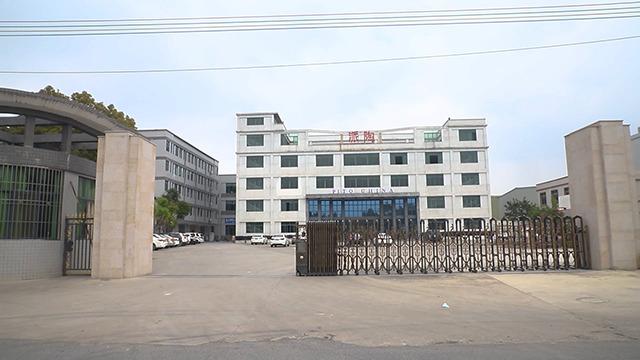 Verified China supplier - Guangdong P&T Porcelain Co., Ltd.