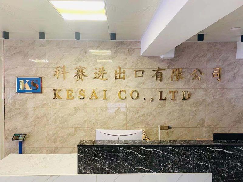 Verified China supplier - Kesai Co., Ltd.