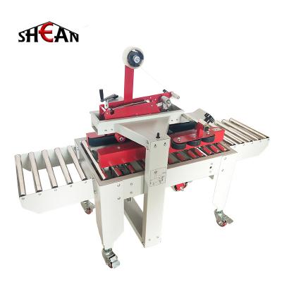 China Food High speed automatic large square food carton sealing tape sealing machine for sale