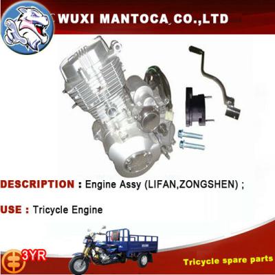 China Cargo Zongshen Motorcycle CG200 Engine Use For 200CC Motorcycle Three Wheeler Spare Parts for sale