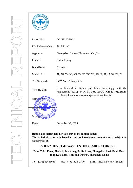 FCC - Guangzhou Kangchengxin Electronics Co., Ltd.