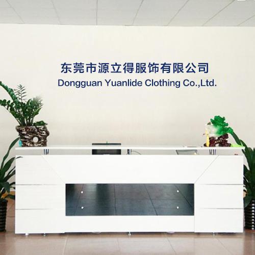 Verified China supplier - Dongguan Yuanlide Clothing Co., Ltd.