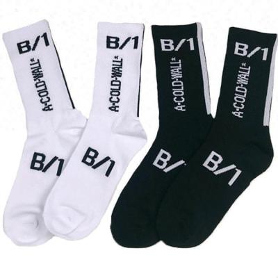 China Custom Made Antibacterial Antibacterial Sports Premium Unisex Crew Hip Hop White Socks for sale