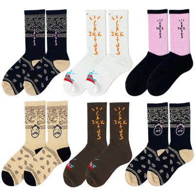 China Guangdong Antibacterial Antibacterial Factory Wholesale Men's Sport Socks Manufactures No Minimum for sale