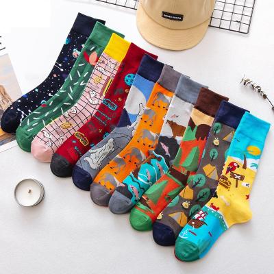 China Best Quality Couples QUICK DRY ab Odd Cute Funny Happy Unicorn Women Men Crew Skateboard Odd Socks Design Ice Cream for sale