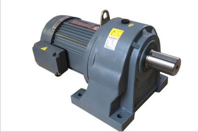 China G series High Precision Small Gearbox Speed Reducer High Efficiency for sale