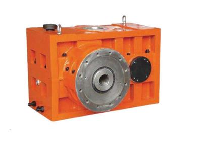 China ZLYJ  series gearbox / Industrial Speed Reducer /Gearbox for Dewatering Extruder for sale