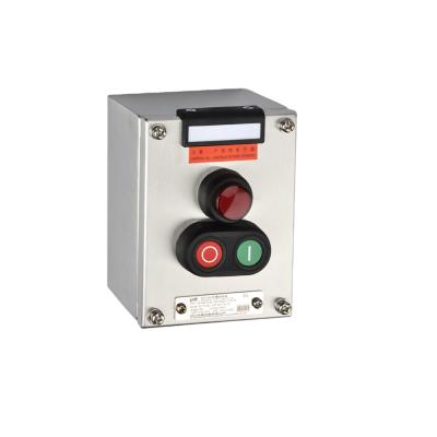 China Sea Industries ATEX IECEX Hottest Chemical Petroleum And Stainless Steel Control Box for sale