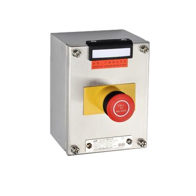 China Zone 1 and Zone 2 IECEX and ATEX Certified Explosion Proof Metal Switch Box Electrical Control Box for Deep Well Pump for sale