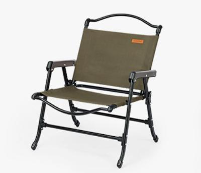 China Camping Travel Adjustable Folding Moon Solid Wood Lightweight Outdoor Portable Camping Chair for sale