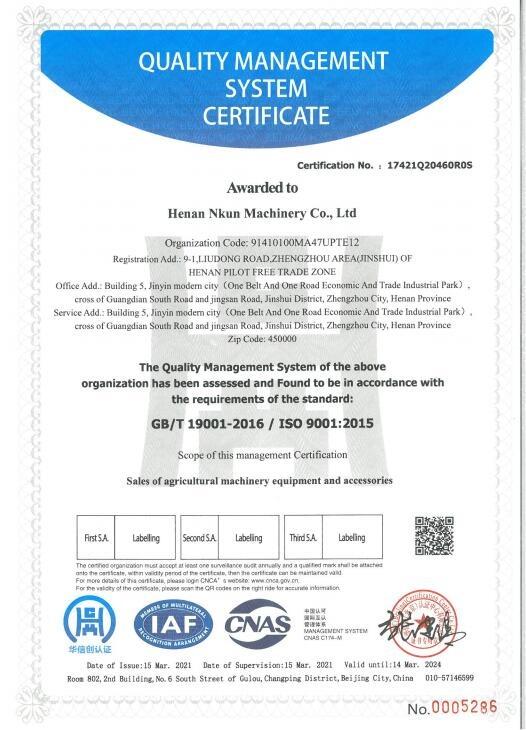 ISO9001 - Henan Nkun Machinery Co., Ltd.