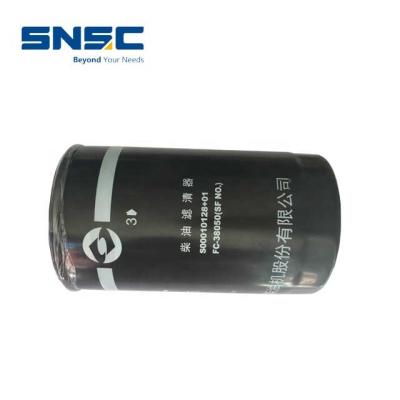 China Shangchai engine spare part part-oil filter S00010128+01 1 for sale