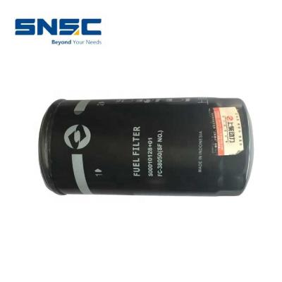 China China Shangchai Engine Oil Filter S00010128+01 1 for sale