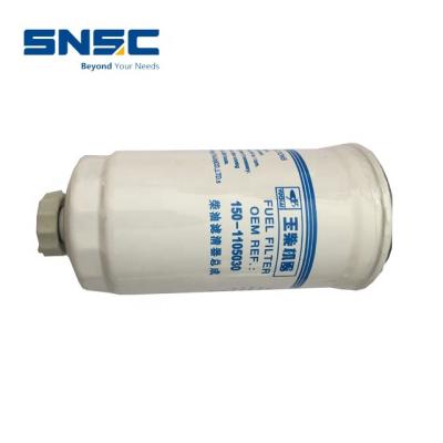 China OEM SNSC Yuchai Engine Parts Fuel Filter 150-1105030 for sale