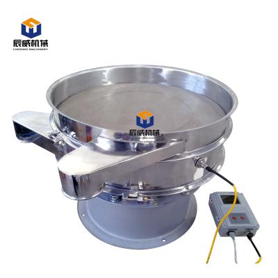 China Food Processing Ultrasonic Vibrating Screen For Dry Cement Screening for sale