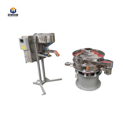 China Food Rotary Starch Flour Tapioca Sugar Food Powder Ultrasonic Coffee Vibrating Screen Machine for sale