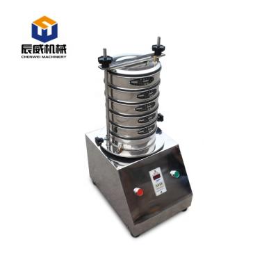 China Multi Layer Standard Set 200 Lab Test Vibrating Screen Sieve Type < 200 for sale