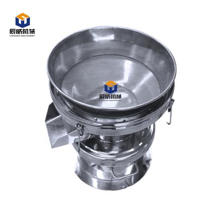 China High Efficiency 450 Type Food Processing Vibrating Sieve / Filter Screen For Wheat Flour And Milk for sale