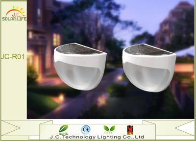 China Wall Mounted Wireless 20ILM IP55 Solar Motion Detector Lights For Garden for sale