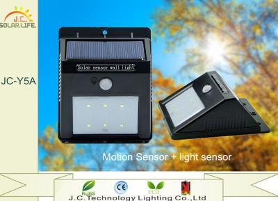 China Luces solares recargables de Westinghouse, luz al aire libre solar resistente al calor del sensor de movimiento en venta