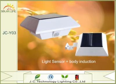 China Heatproof / Waterproof Solar Powered Outdoor Wall Mounted Lights 150LM / 15LM for sale