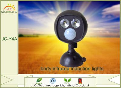 China Outside 0LUX Infrared Solar Powered Motion Activated Lights 100×110×166MM for sale