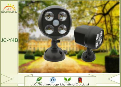 China High Brightness Unique Small 8 Watt Solar Motion Detector Lights 300LM for sale