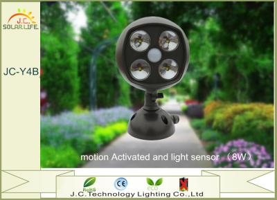 China ABS 300LM Outdoor Solar LED Lights Solar Torch Light Solar Flashlight With 4 AA Batteries for sale